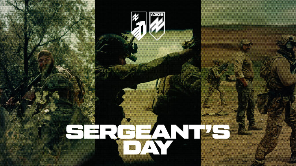 “Follow me. Do as I do.” — the guiding principle of a sergeant