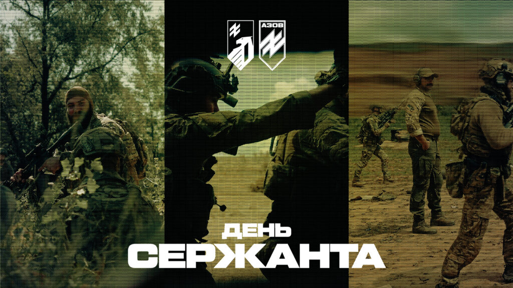 «Слідуй за мною. Роби, як я»