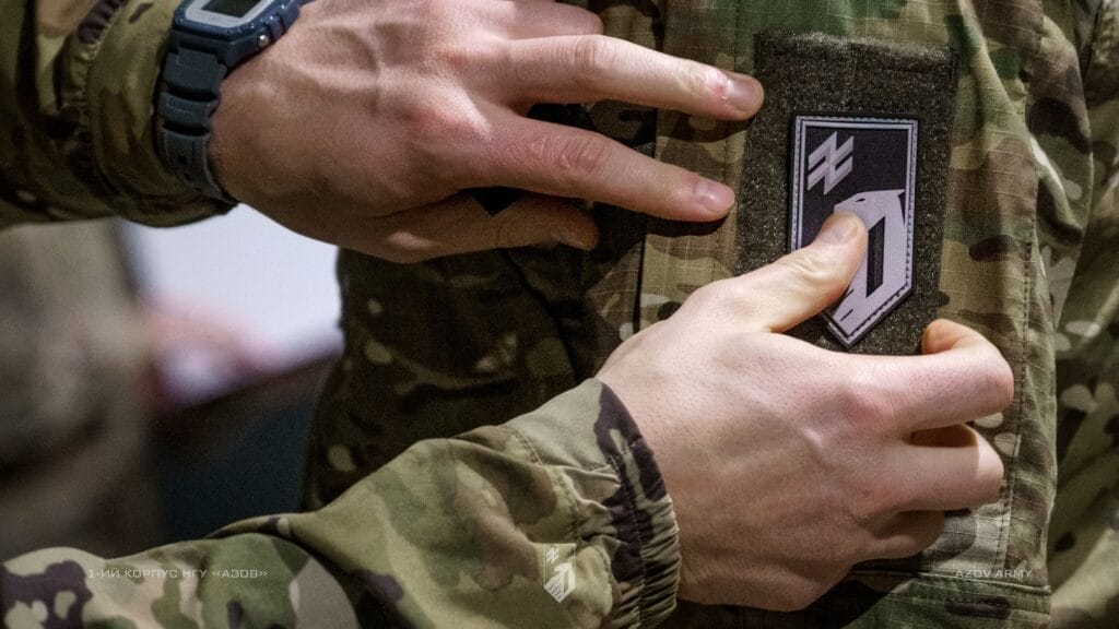 The patch of Azov is a distinction that must be earned