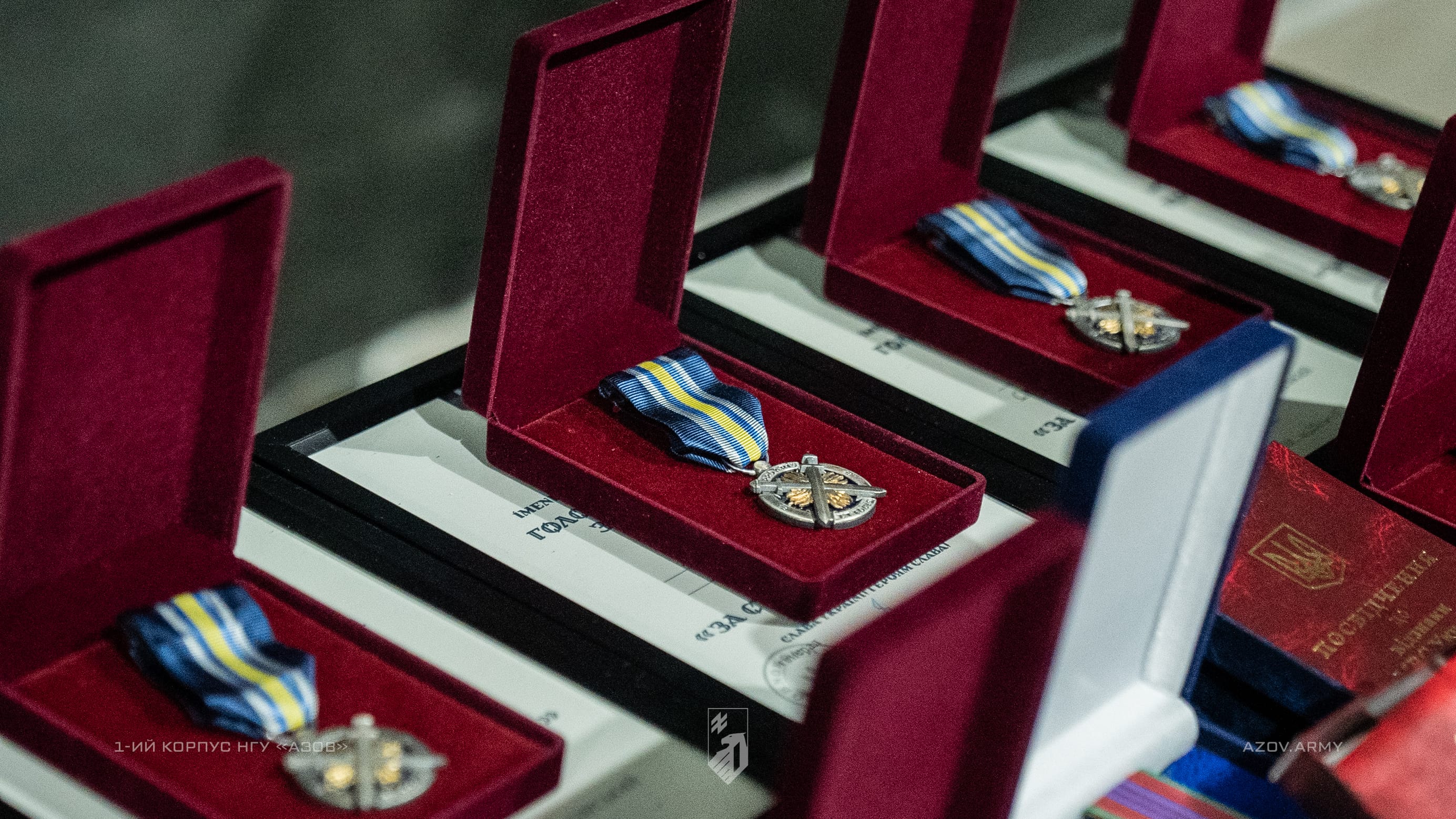 сержанти корпусу азов нгу