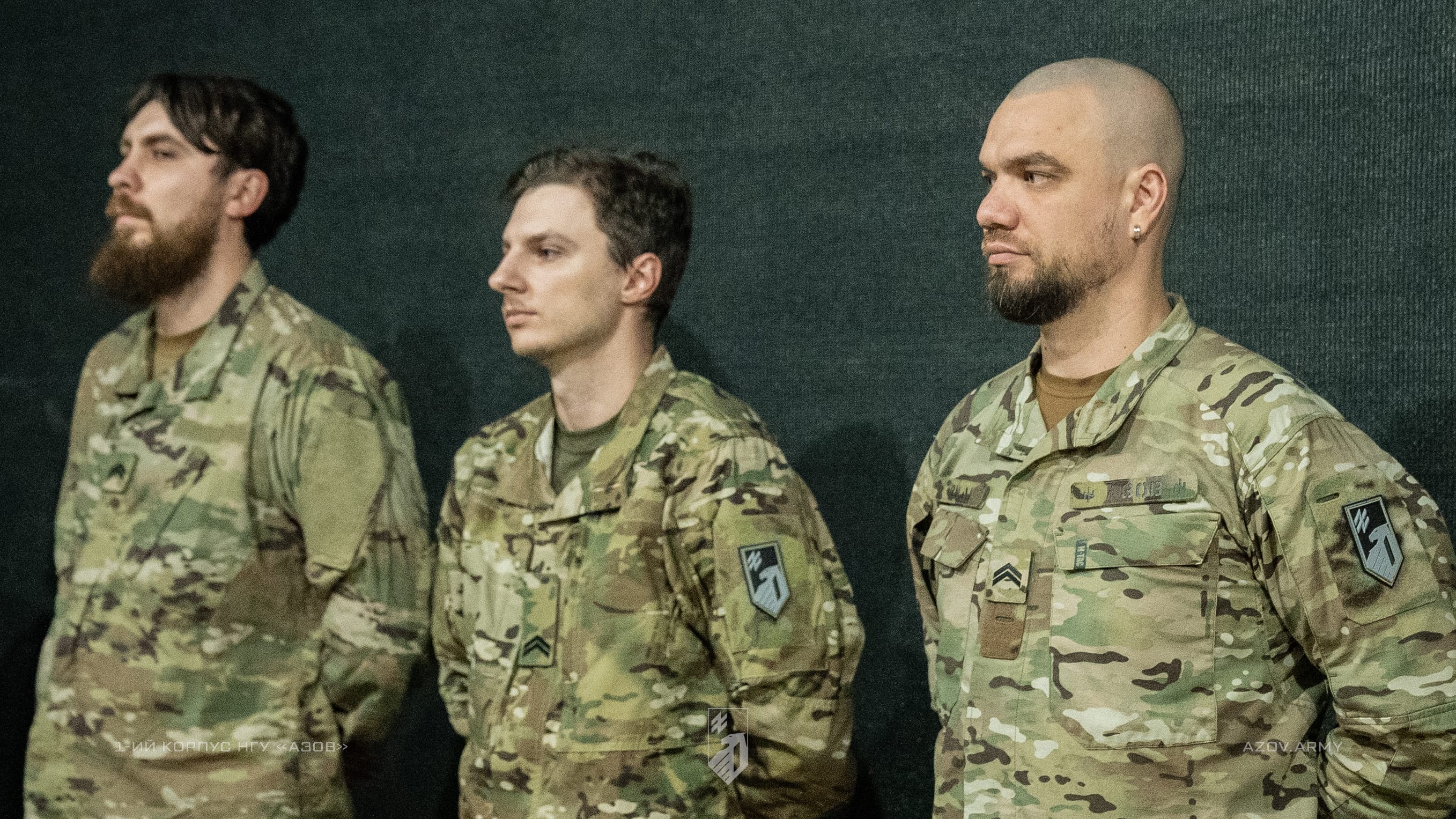 сержанти корпусу азов нгу