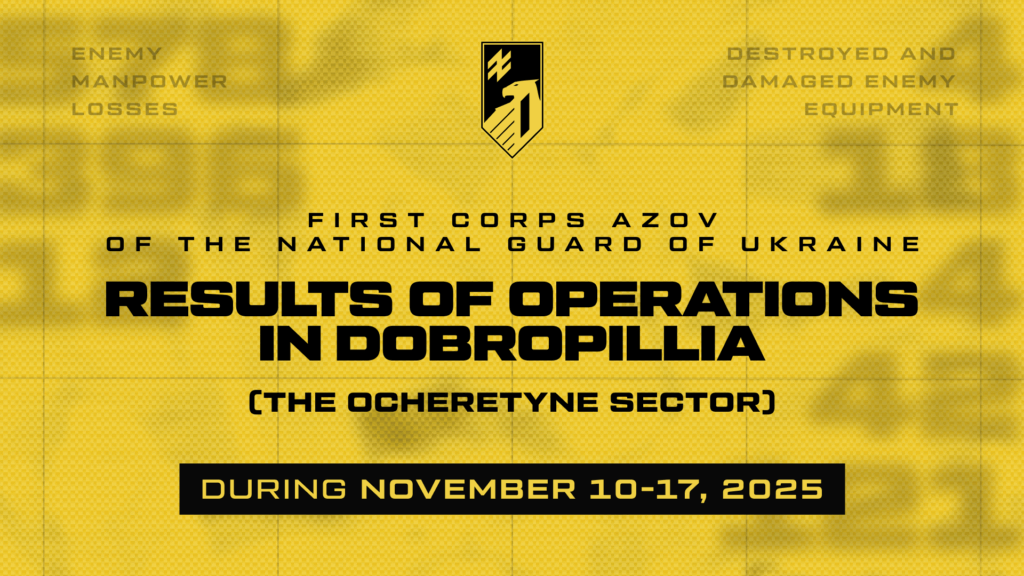Russian Losses by the Corps Azov, November 10 to November 17