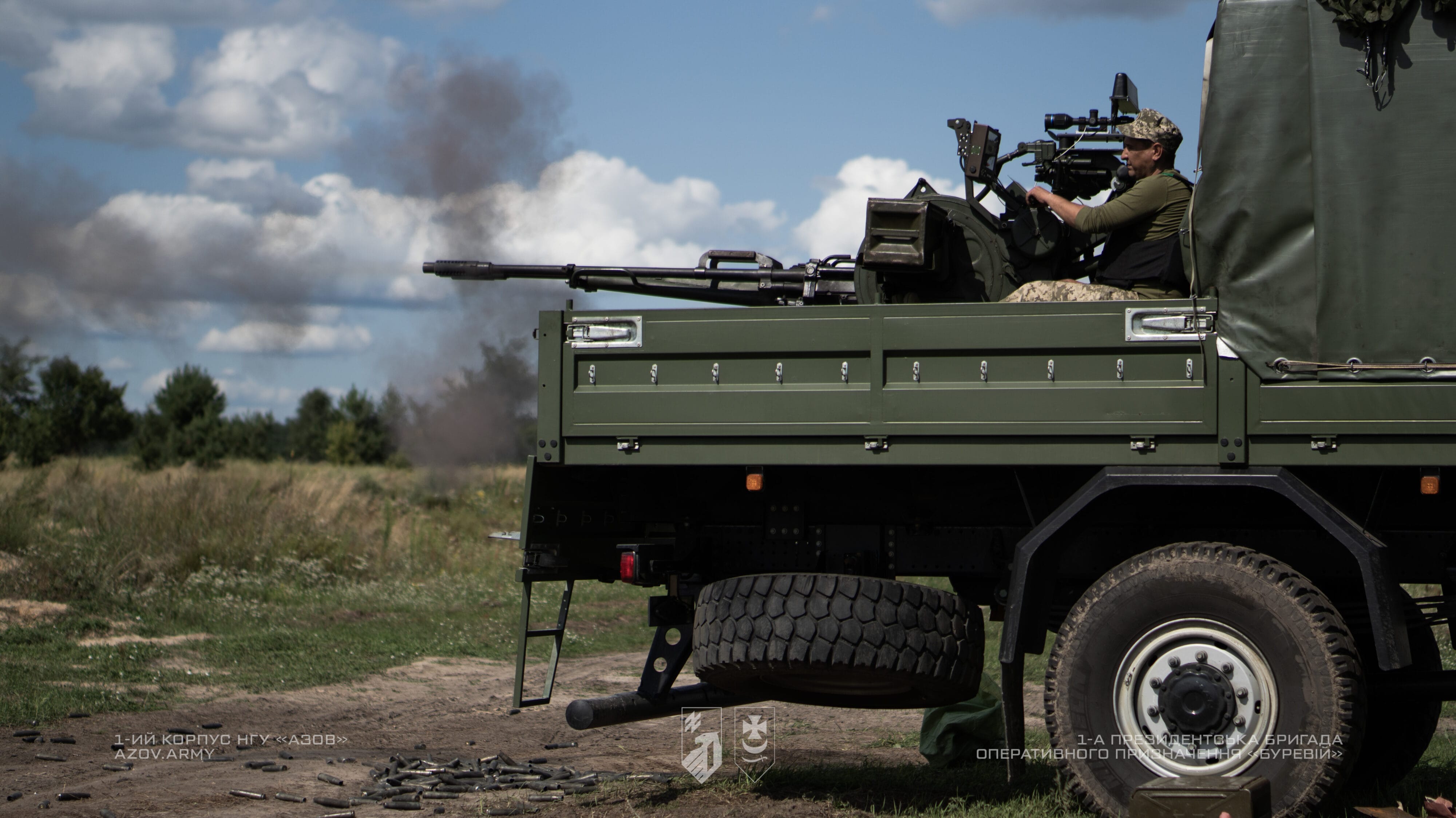 зенітна установка зу 23 2 бригади буревій