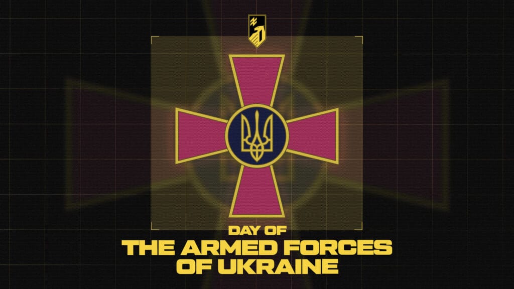 On December 6, Ukraine marks the Day of the Armed Forces