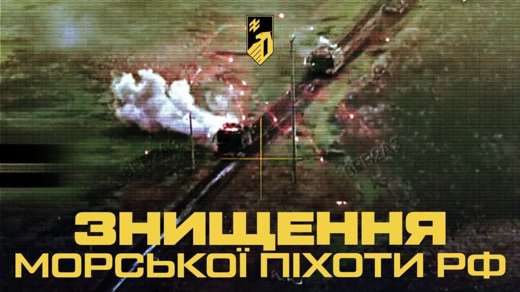 Знищення ворожих механізованих колон на Добропіллі