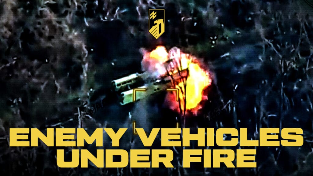 Under the sights of FPV drones, enemy equipment is destroyed