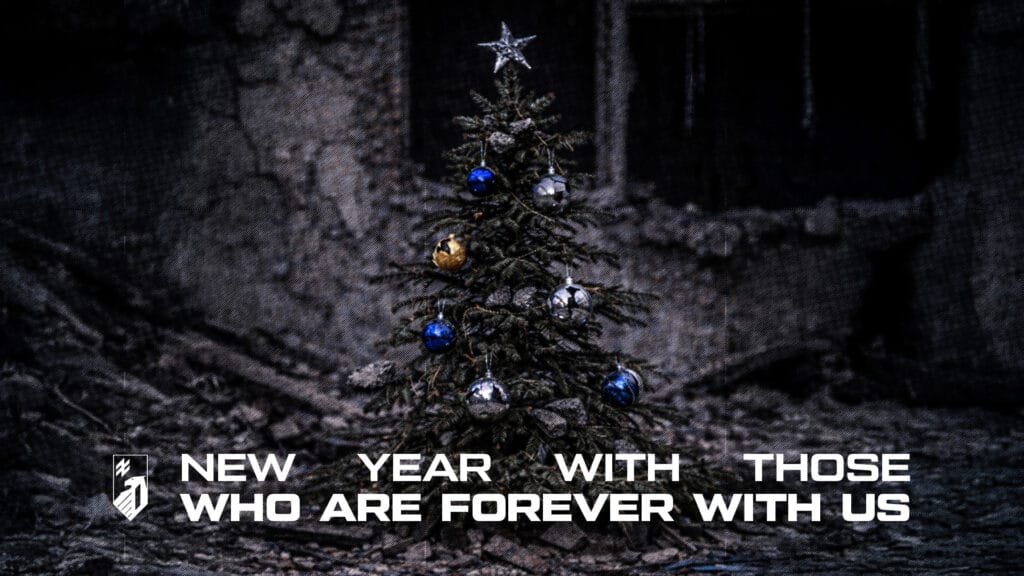 New year with those who are forever with us