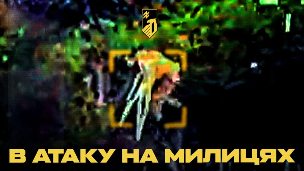 18+: Росіяни йдуть в атаку на милицях