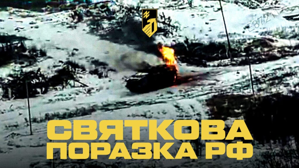 Чергова невдала спроба прориву окупантів в напрямку Добропілля