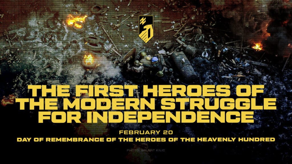 Day of the Heavenly Hundred Heroes: The highest price was paid for the highest purpose