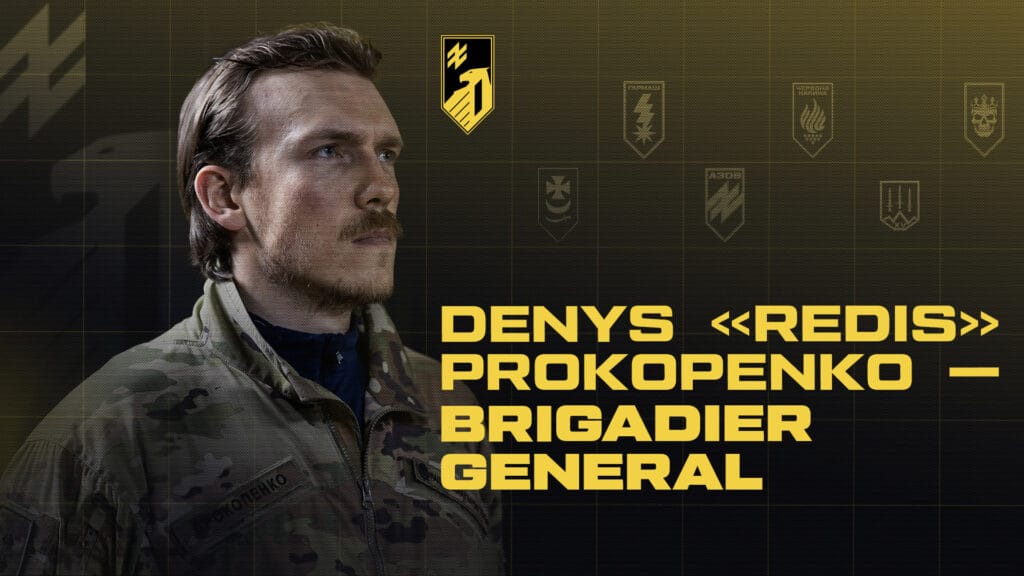 Denys “Redis” Prokopenko – brigadier general