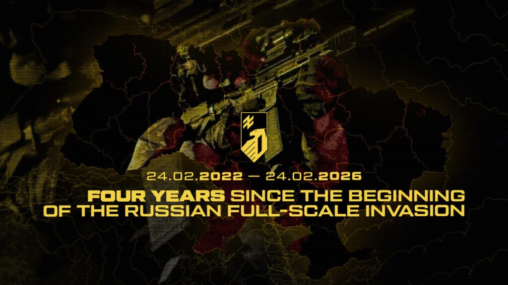 Four years since the beginning of the russian full-scale invasion