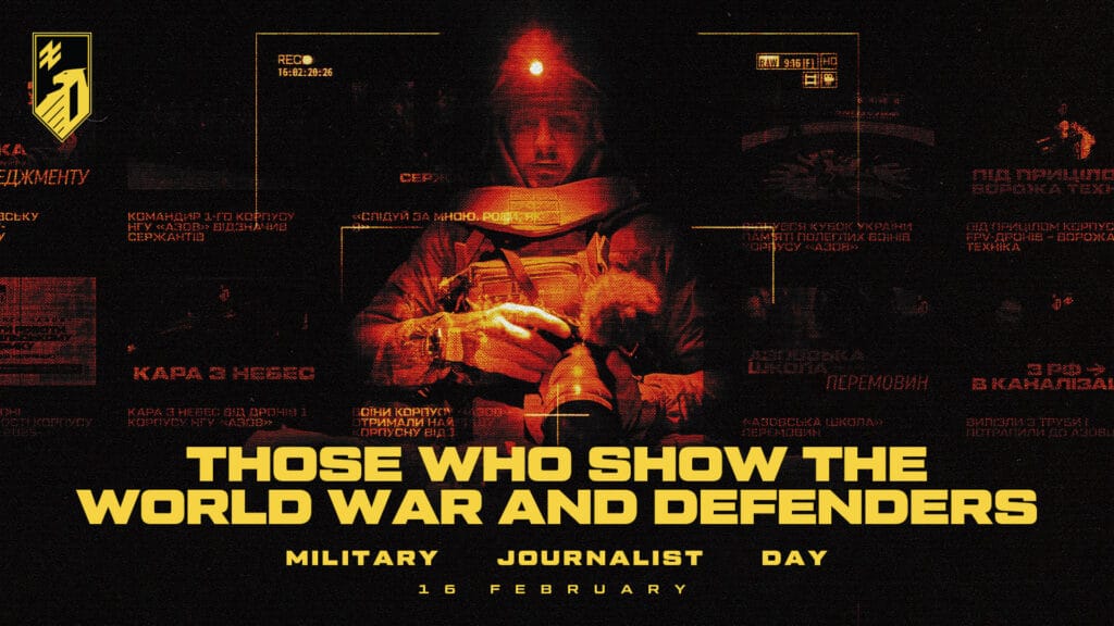 Military journalist day of Ukraine