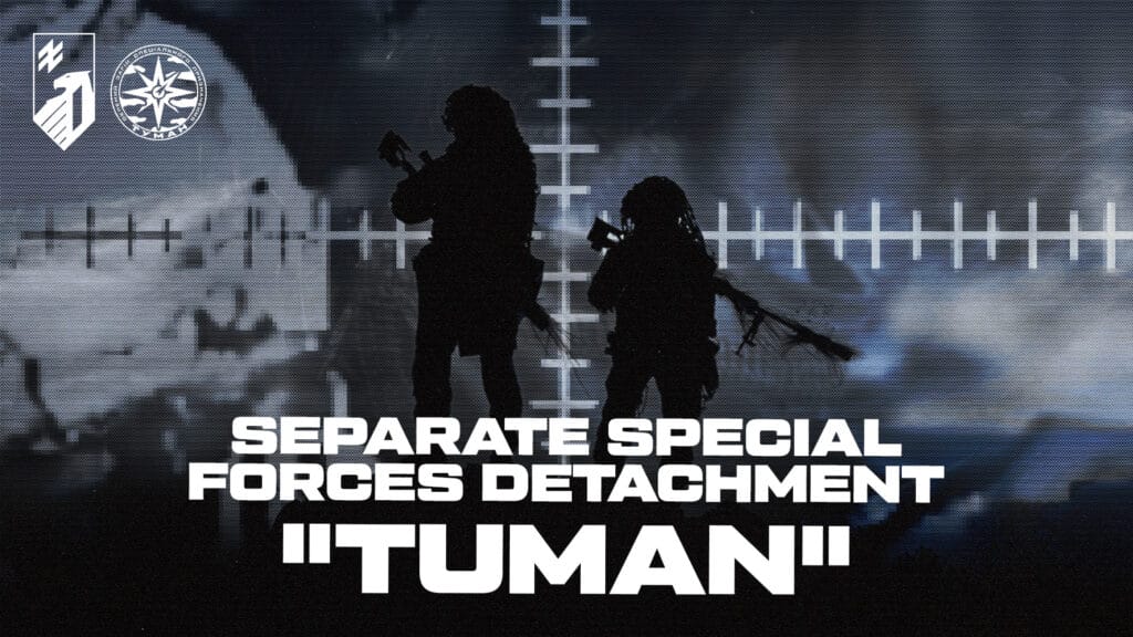 The «Tuman» Special Purpose Detachment of the First Corps «Azov»