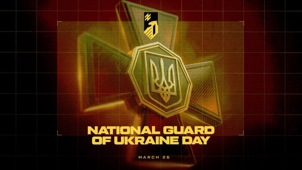 March 26 – National Guard of Ukraine day
