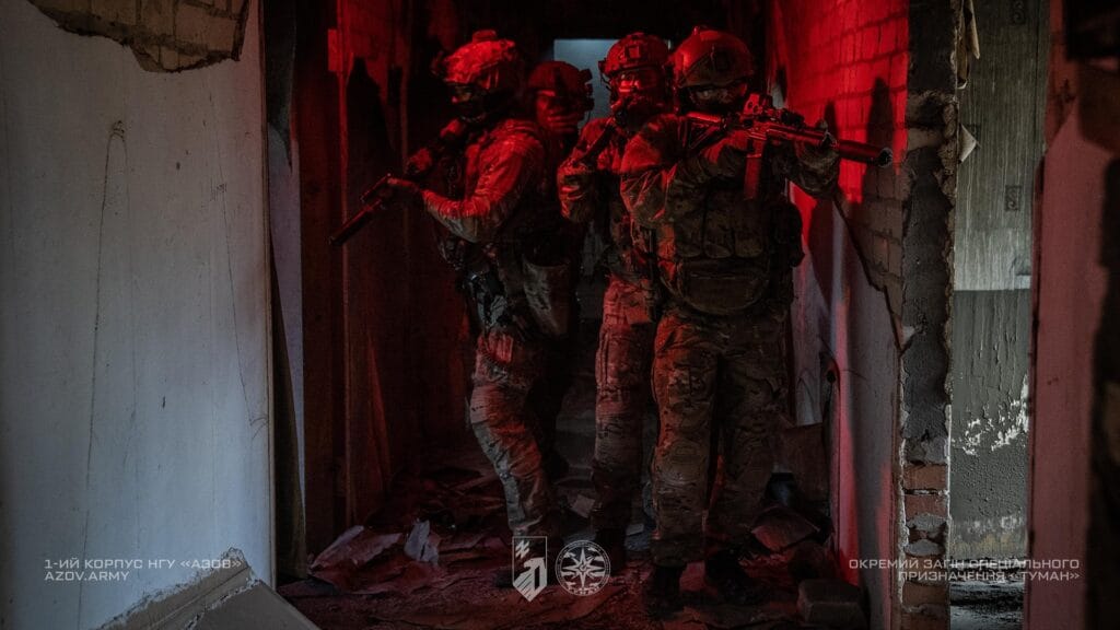 Бійці окремого загону спецпризначення «Туман»