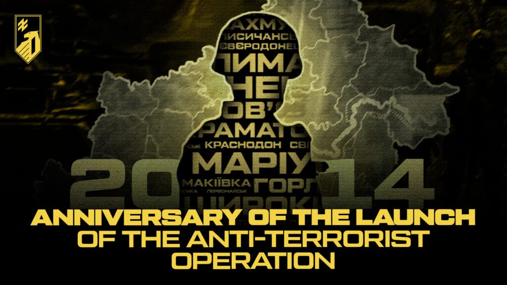 Anniversary of the Launch of the Anti-Terrorist Operation in Eastern Ukraine