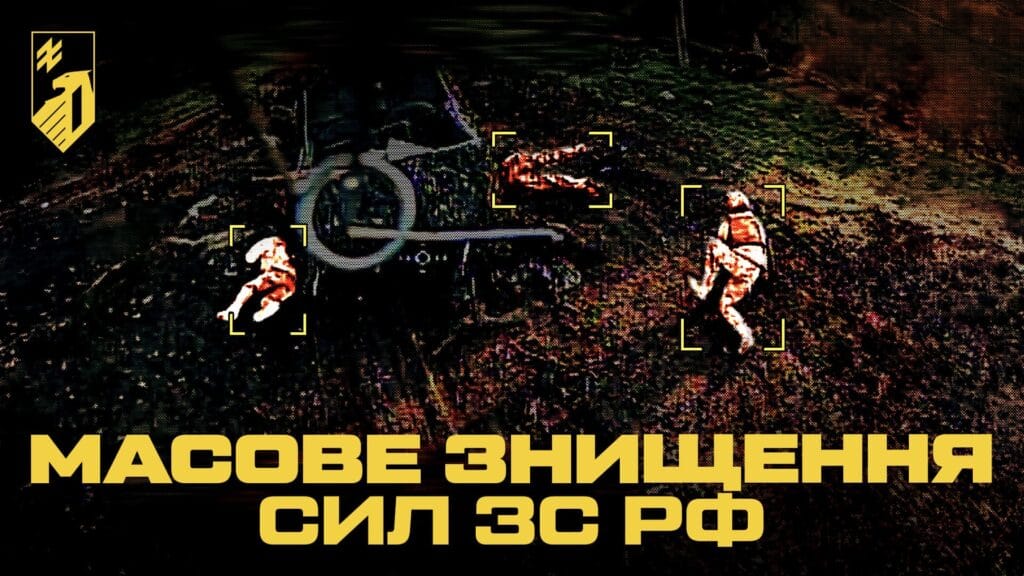 Квітневі втрати російської армії в смузі відповідальності 1 корпусу НГУ «Азов»