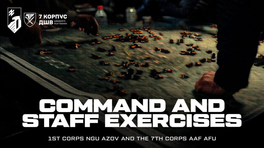 Joint command-staff exercises between the 1st Corps of the National Guard of Ukraine “Azov” and the 7th Rapid Reaction Corps of the Airborne Forces of the Armed Forces of Ukraine