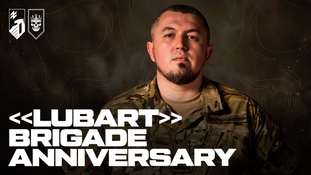 The 20th Operational Brigade “Lubart” marks its first anniversary