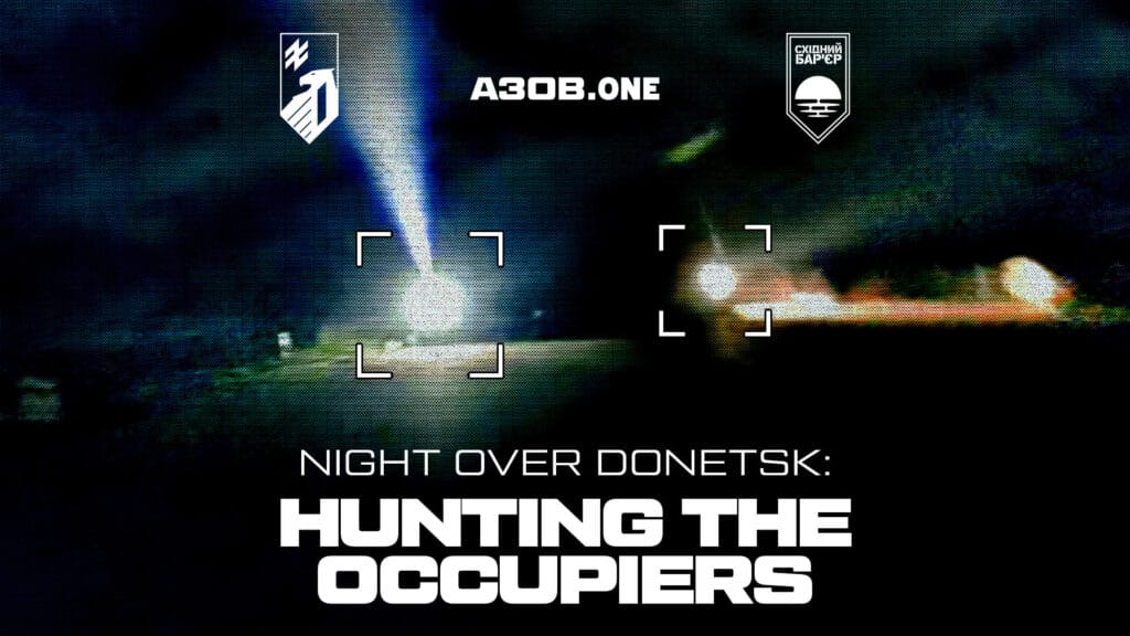 Night over Donetsk: hunting the occupiers