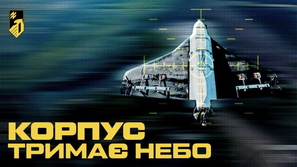 Ворог запускає все більше дронів, але «Азов» тримає небо над Донеччиною чистим