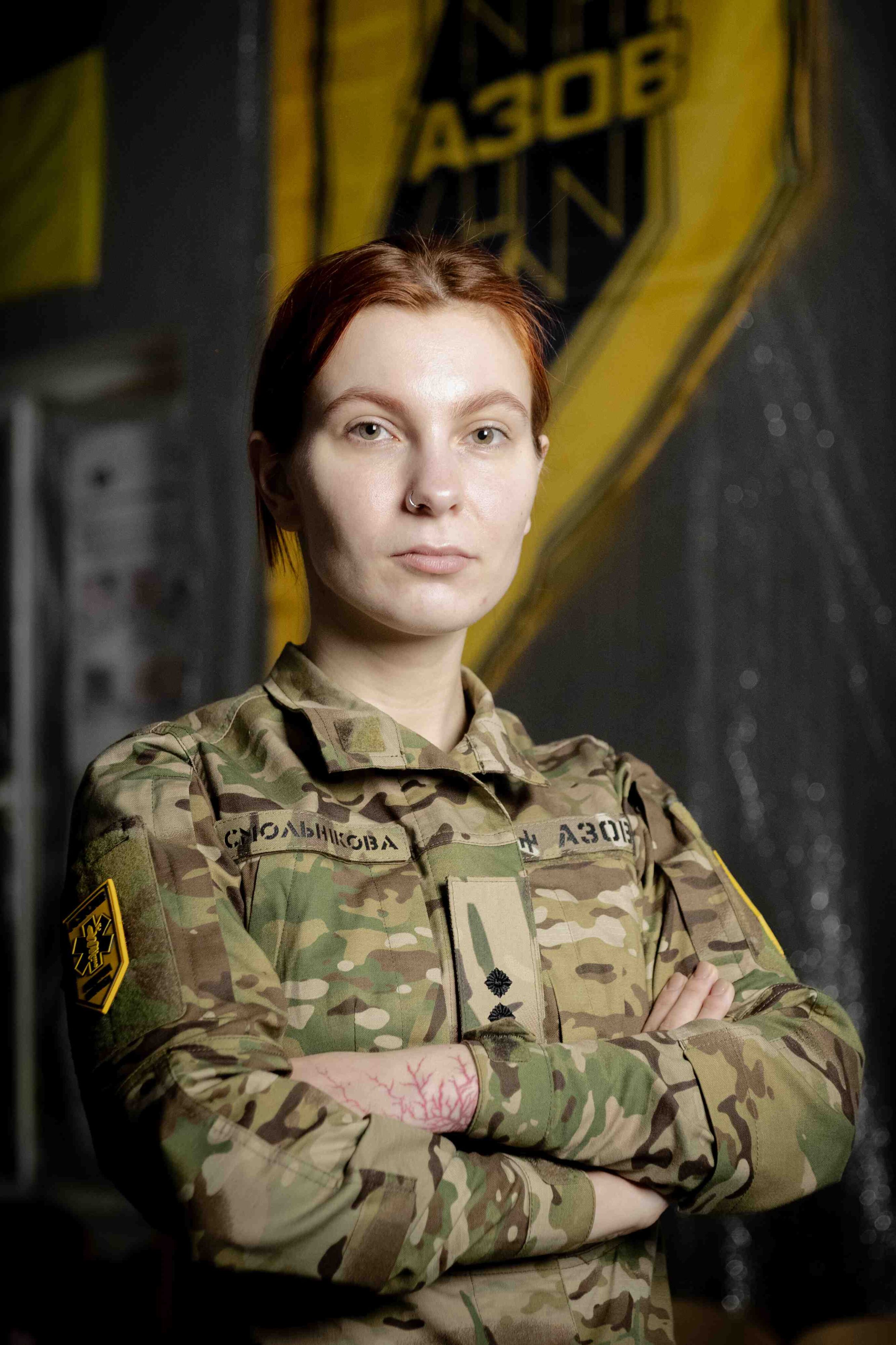 Дарина «Ріна» Смольнікова