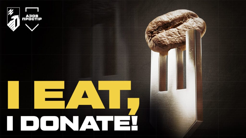 Order Food — Support First Corps Azov