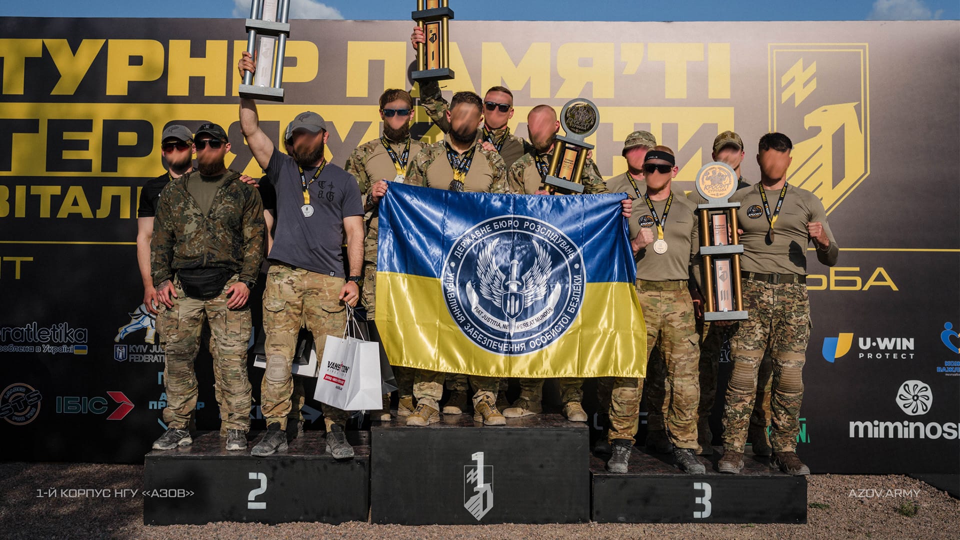 Команда-переможець турніру пам’яті Героя України «Блажка» на нагородженні