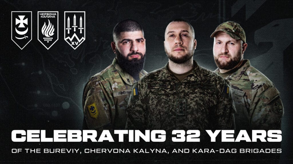 Brigades “Bureviy”, “Chervona Kalyna”, and “Kara Dag” – 32 Years