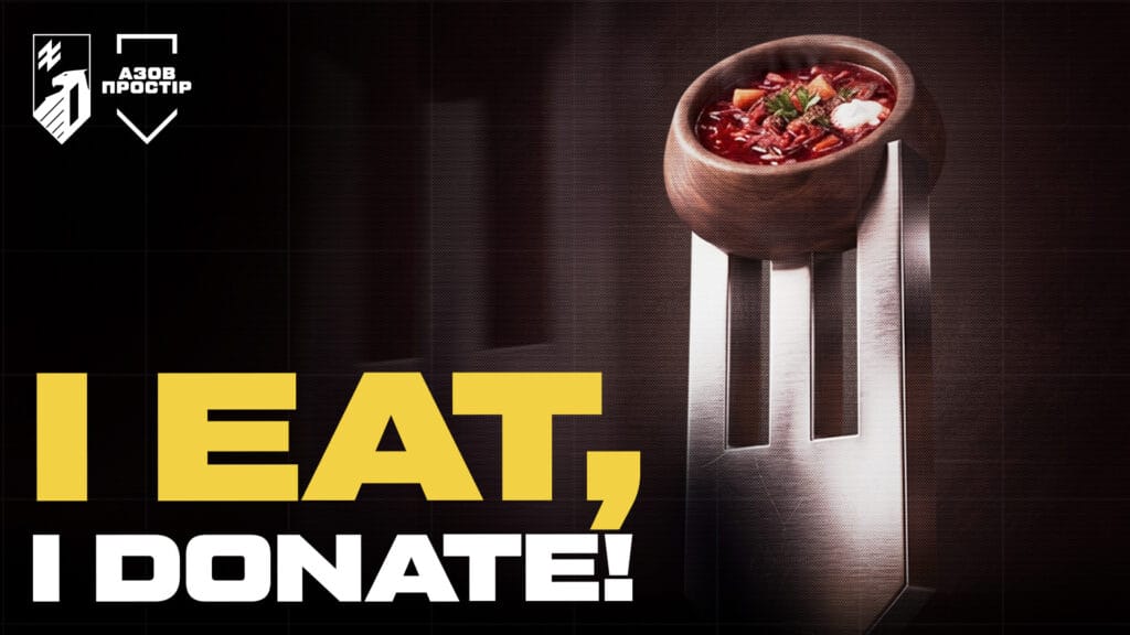 Donating just got easier!