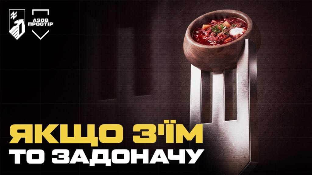 Донатити стало ще простіше!