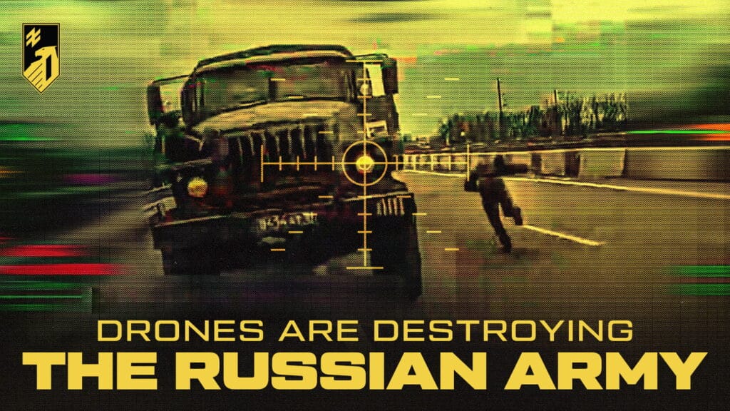 The destruction of Russian Armed Forces personnel and assets in the Dobropillia sector continues
