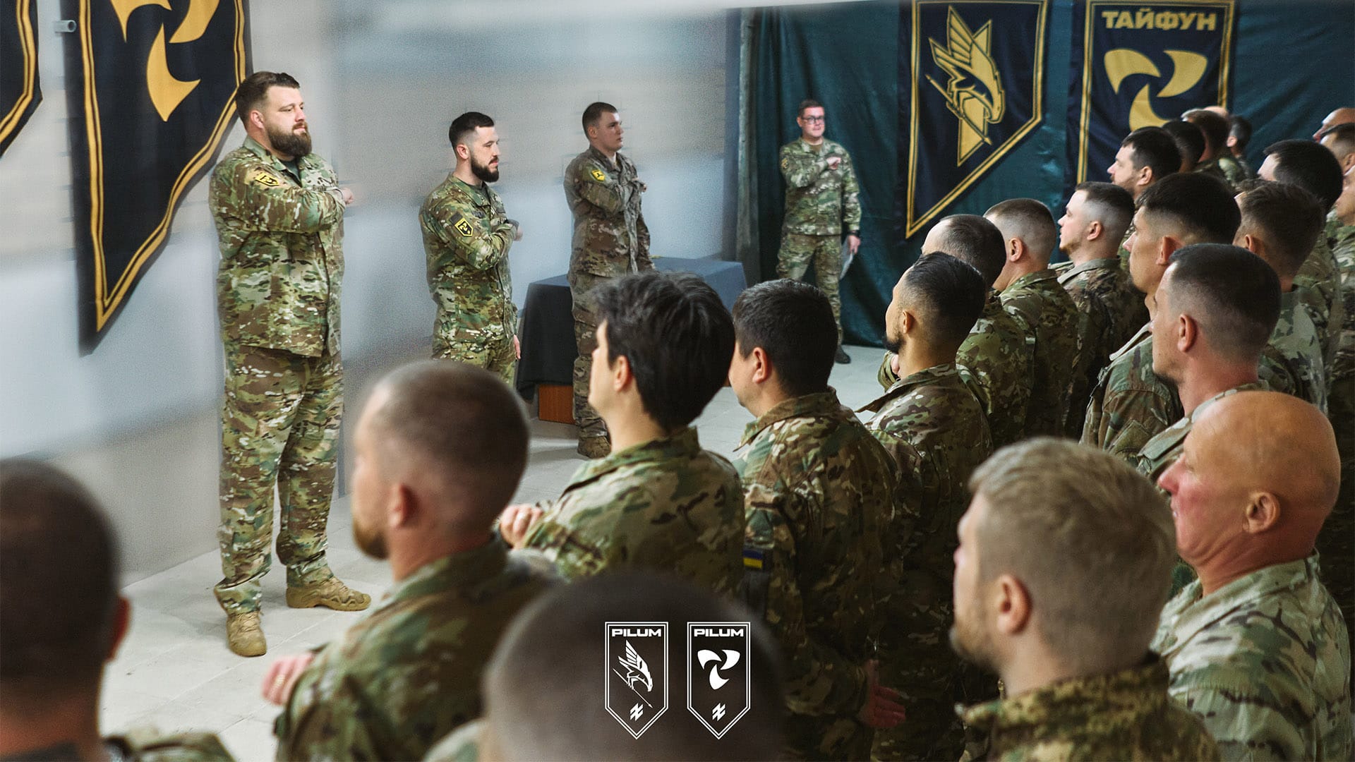 Особовий склад підрозділу «Тайфун» полку «Пілум» під час урочистого шикування до другої річниці створення підрозділу.