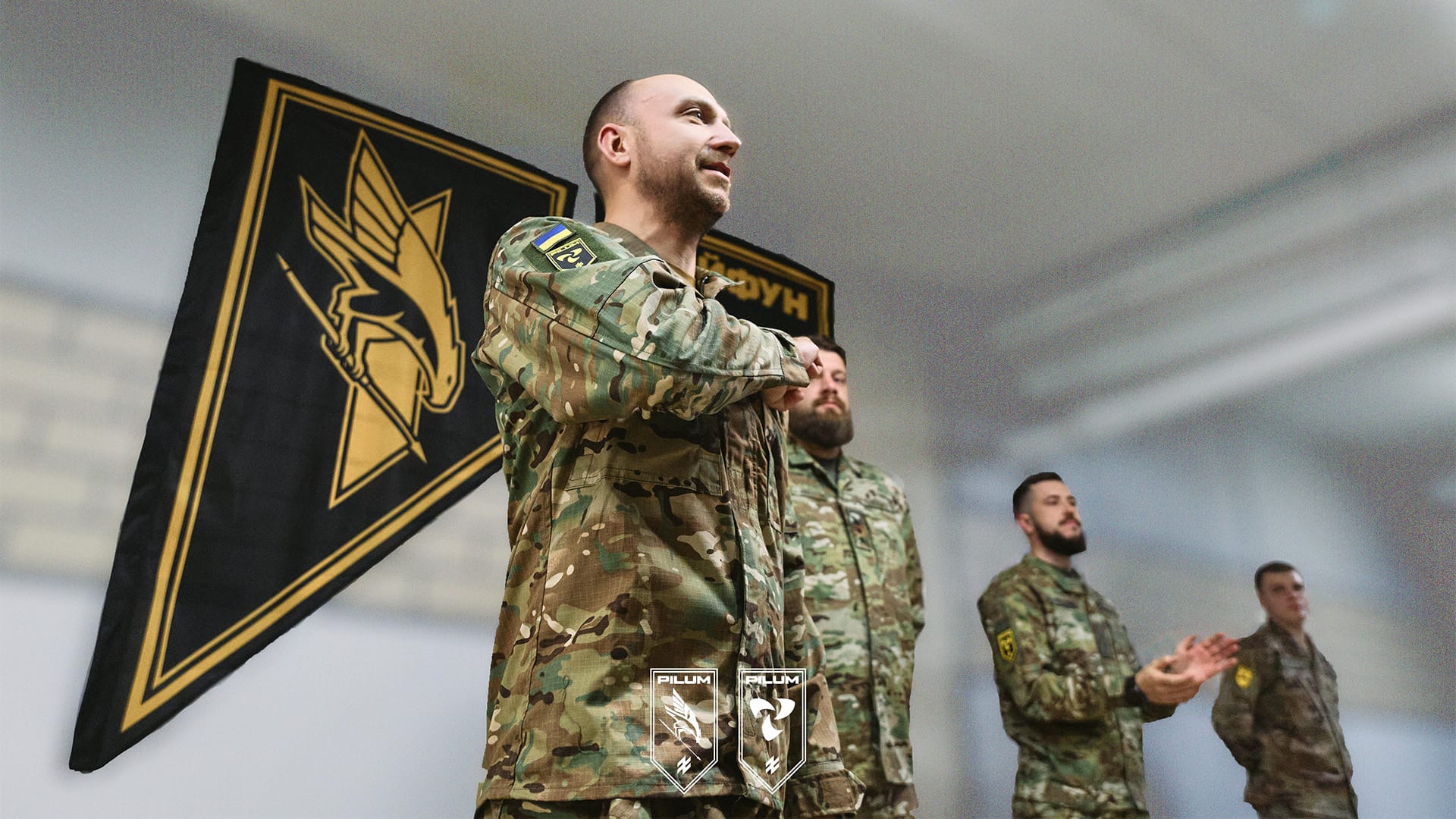 Командування підрозділу «Тайфун» полку «Пілум» звертається до особового складу під час урочистих заходів.
