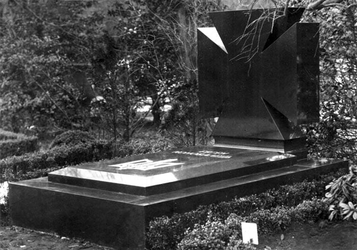 Могила Євгена Коновальця у Роттердамі, 1939 рік