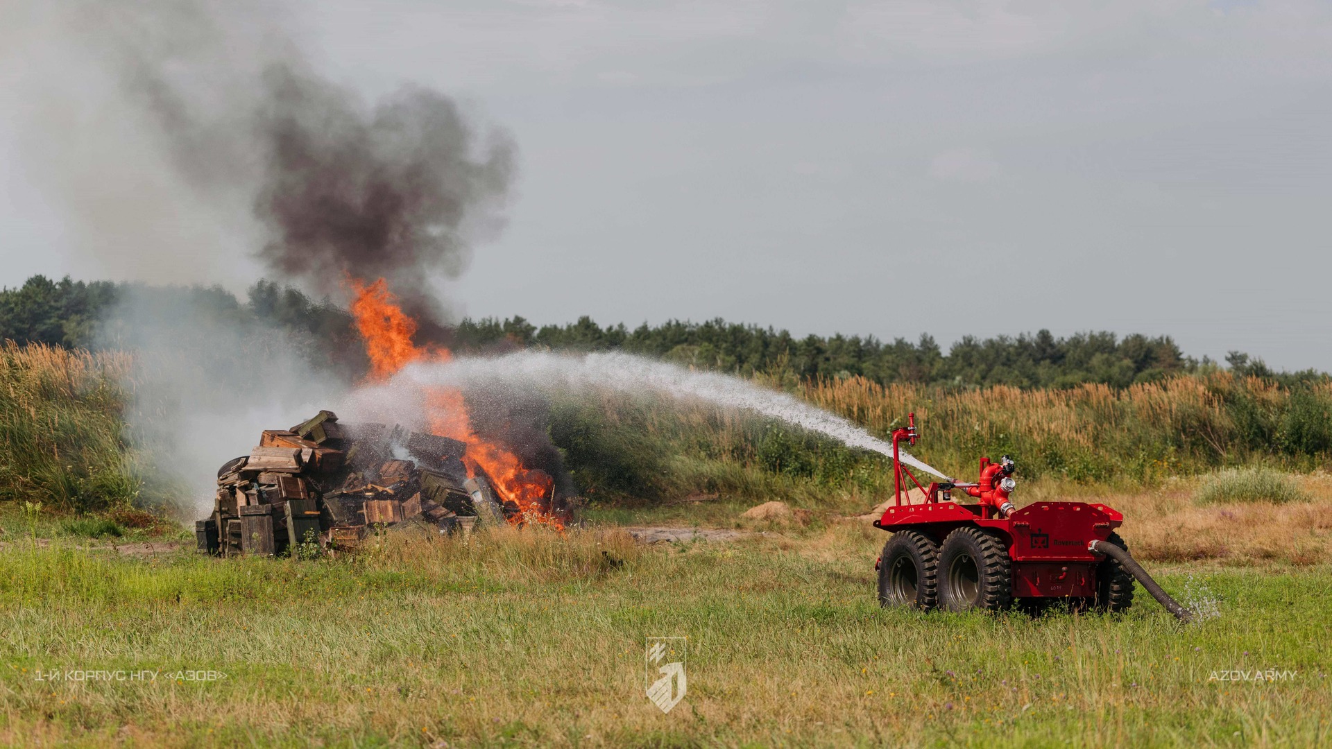 Пожежні НРК беруть на себе ризик, але потребують вправного фахівця
